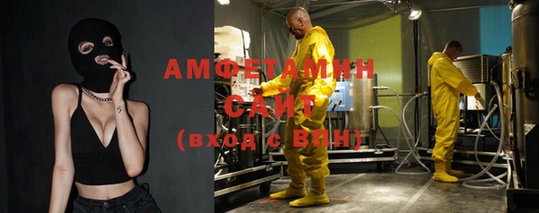 мяу мяу мука Алексеевка