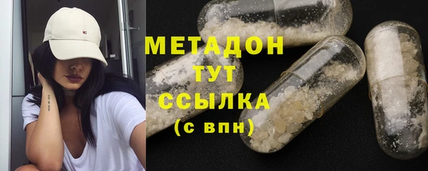 экстази Алзамай