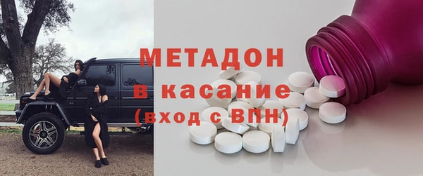 мяу мяу мука Алексеевка