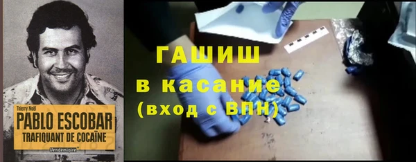 мяу мяу мука Алексеевка