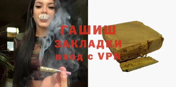 экстази Алзамай