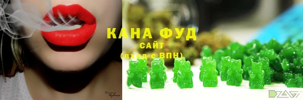 экстази Алзамай