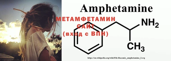 экстази Алзамай