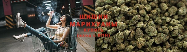 МДМА Алексин