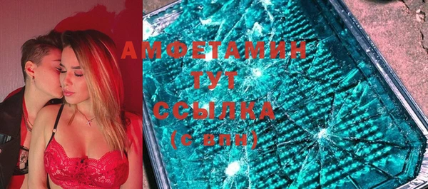 мяу мяу мука Алексеевка
