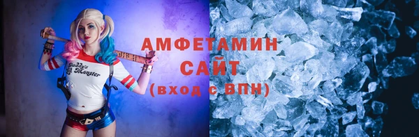 мяу мяу мука Алексеевка