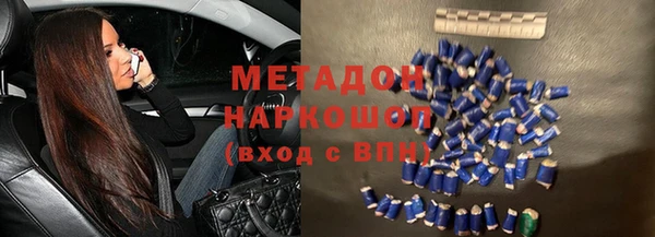 экстази Алзамай