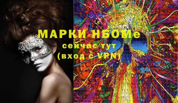 не бодяженный Медногорск