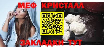 MDMA Premium VHQ Чебоксары