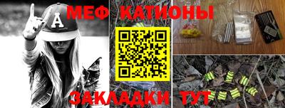 MDMA Premium VHQ Чебоксары