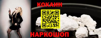MDMA Premium VHQ Чебоксары
