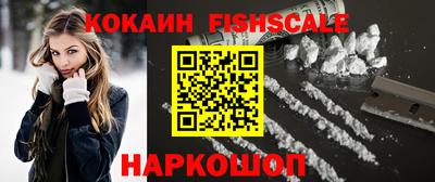 ГАЛЛЮЦИНОГЕННЫЕ ГРИБЫ Чапаевск