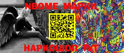 MDMA Premium VHQ Чебоксары