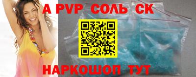 MDMA Premium VHQ Чебоксары
