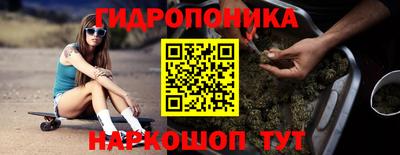 ГАЛЛЮЦИНОГЕННЫЕ ГРИБЫ Чапаевск