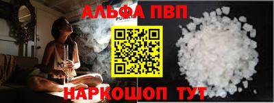 MDMA Premium VHQ Чебоксары