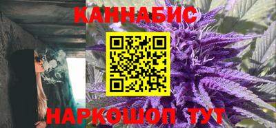 ГАЛЛЮЦИНОГЕННЫЕ ГРИБЫ Чапаевск
