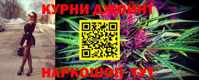 MDMA Premium VHQ Чебоксары