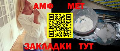 ГАЛЛЮЦИНОГЕННЫЕ ГРИБЫ Чапаевск