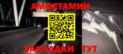 MDMA Premium VHQ Чебоксары