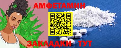 MDMA Premium VHQ Чебоксары