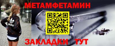 MDMA Premium VHQ Чебоксары