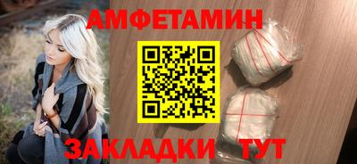 MDMA Premium VHQ Чебоксары
