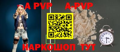 ГАЛЛЮЦИНОГЕННЫЕ ГРИБЫ Чапаевск
