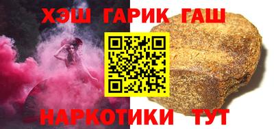 MDMA Premium VHQ Чебоксары