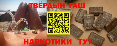 MDMA Premium VHQ Чебоксары