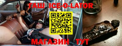 ГАЛЛЮЦИНОГЕННЫЕ ГРИБЫ Чапаевск
