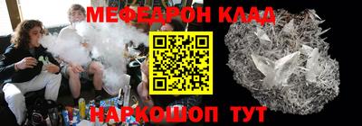 ГАЛЛЮЦИНОГЕННЫЕ ГРИБЫ Чапаевск
