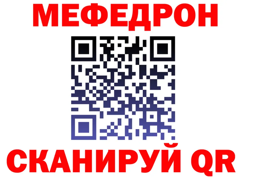 Amphetamine VHQ ТОР shop мега Пермь