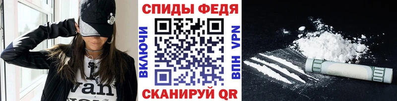 Метамфетамин Декстрометамфетамин 99.9%  дарк нет состав  Пермь 