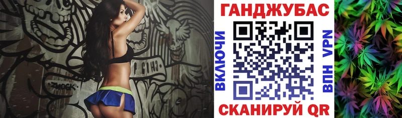 Бошки Шишки MAZAR Пермь